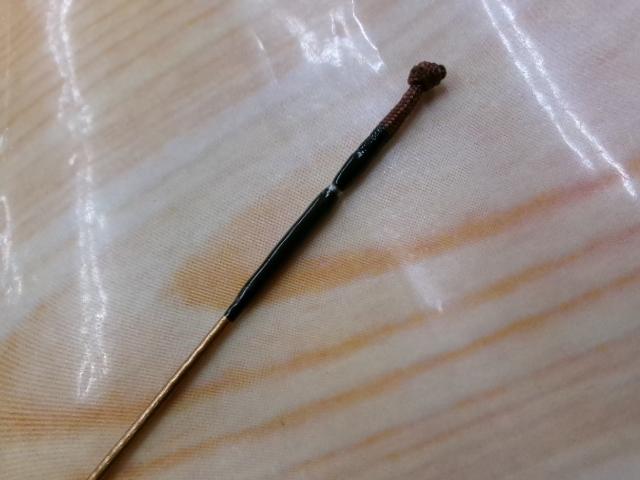 一撃 ミズキリ 12