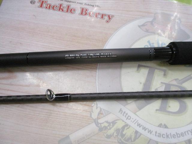 シマノ　ディアルーナ106m 新品未使用品 18ディアルーナ S106M｜＠ベリーネット 日本最大新品中古釣具WEBショップ