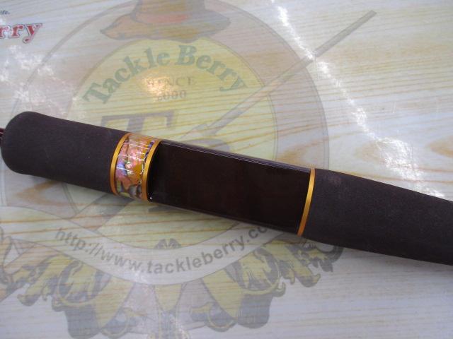 フォーナインマイスターホワイトウルフ62UL-TRZ