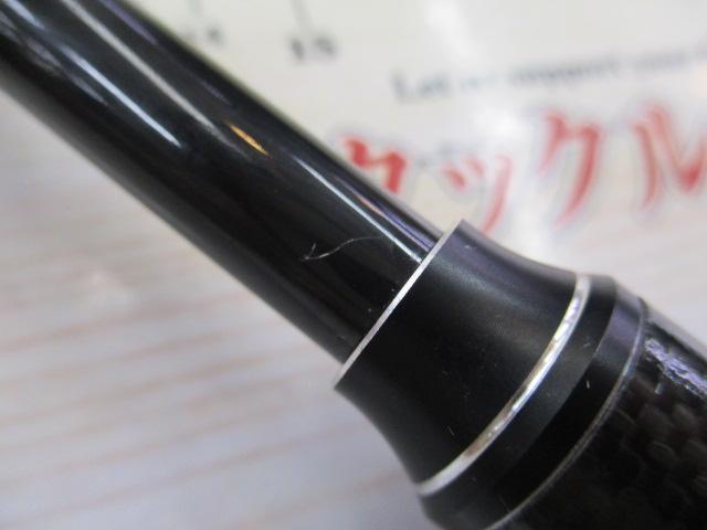 バスフィールド BSFC-652ML