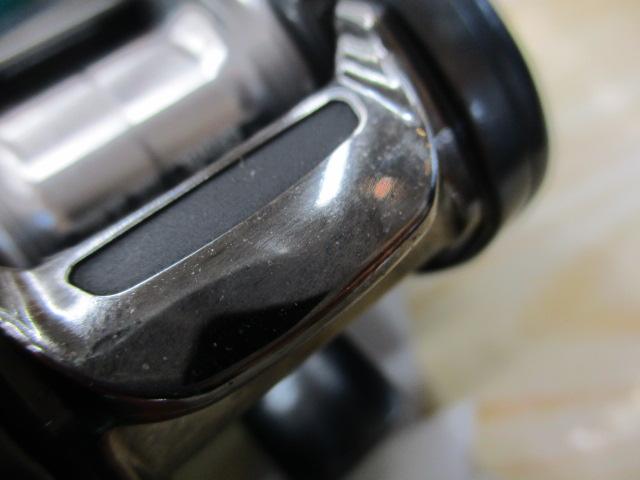 タトゥーラ SV TW 7.3L