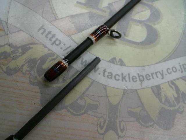 カワセミラプソディ KWSM-C43UL-G