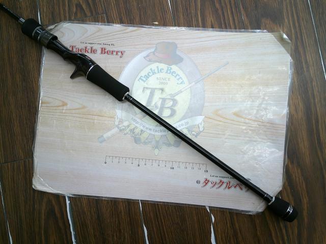 メタルゾンSSD C66M/SL