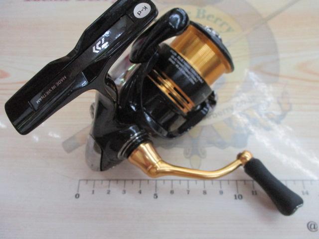 23レガリス LT2000S-XH