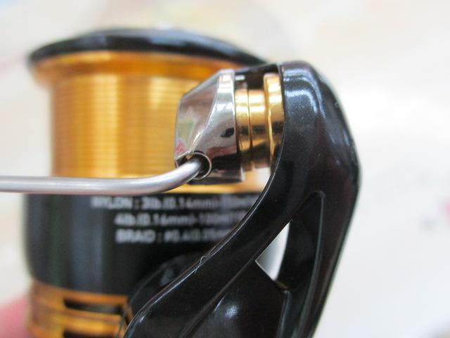 23レガリス LT2000S-XH