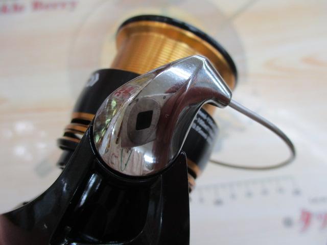 23レガリス LT2000S-XH