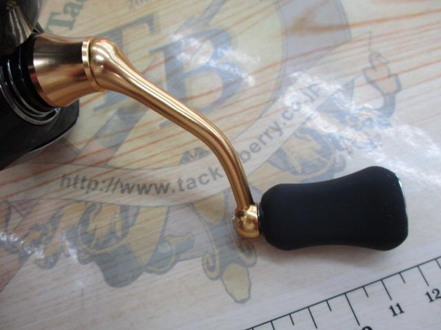 23レガリス LT2000S-XH