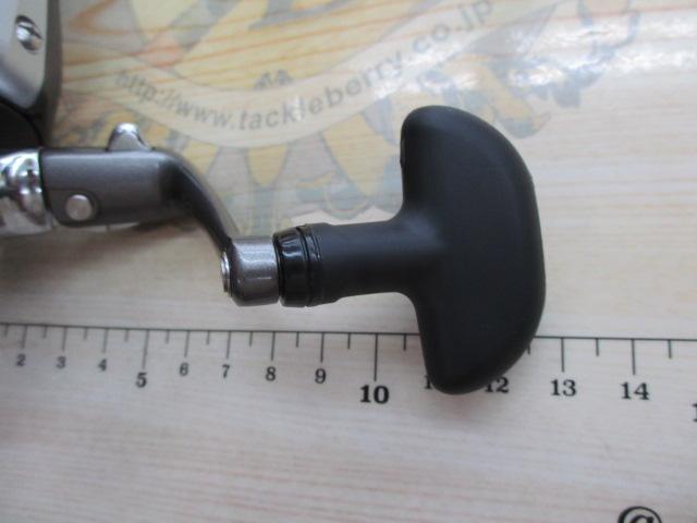 トライソSHOX 2300LBD