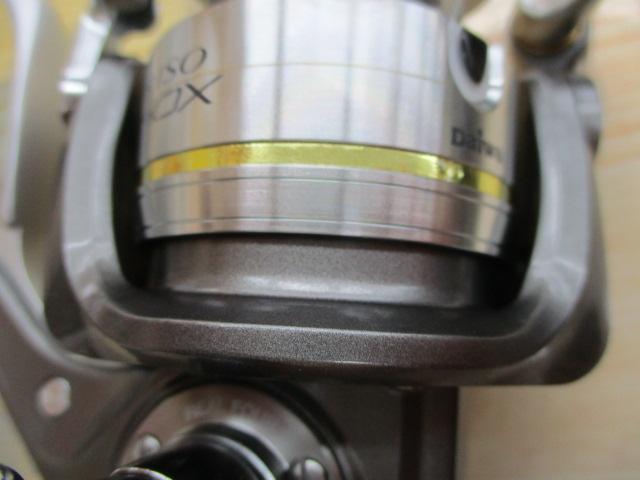 トライソSHOX 2300LBD