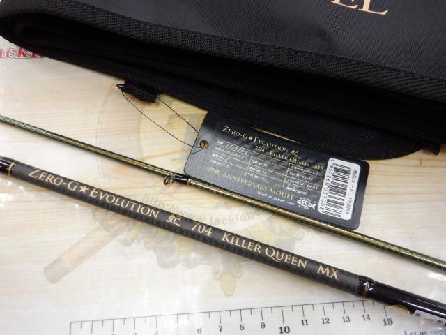 ゼロ-Gエボリューション妃704キラークイーンMX15周年｜＠ベリーネット