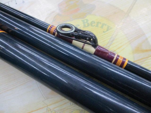 DX煌プロスカイヤー 390