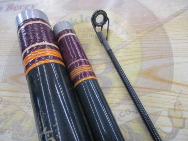 DX煌プロスカイヤー 390