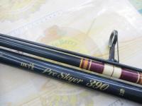 DX煌プロスカイヤー 390