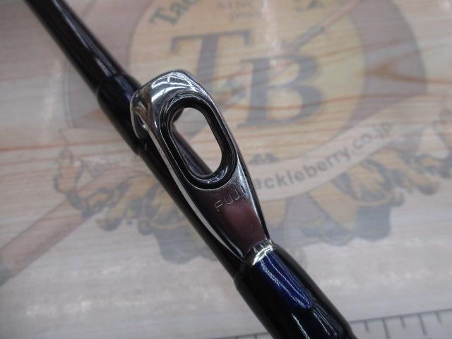 海攻マダイ S330