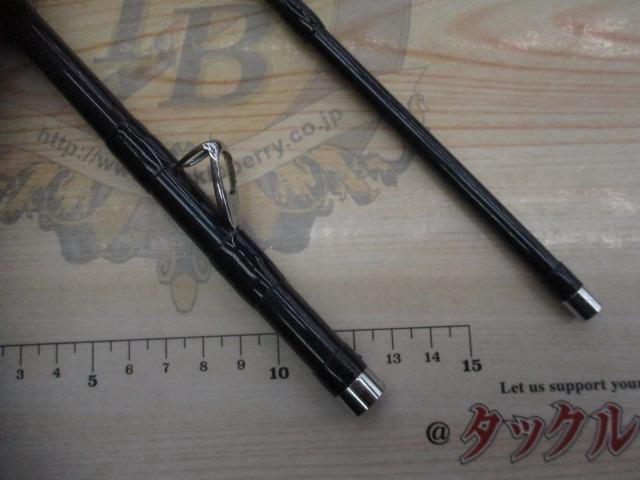 海攻マダイ S330