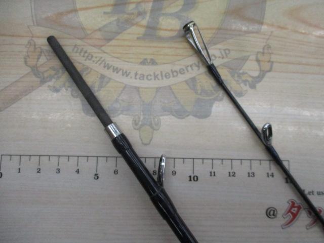 海攻マダイ S330