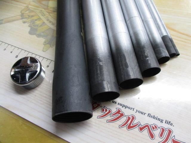 銀影セオリー 中硬硬90MZ