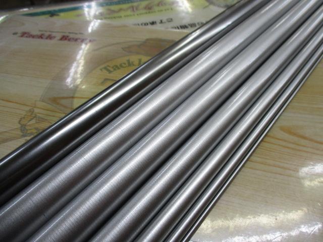 銀影セオリー 中硬硬90MZ