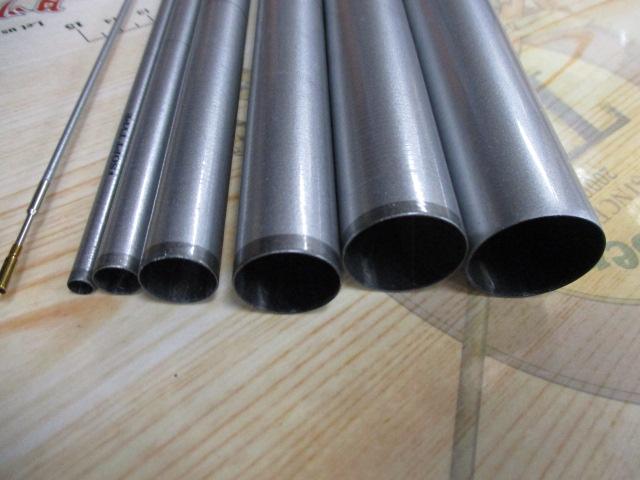 銀影セオリー 中硬硬90MZ