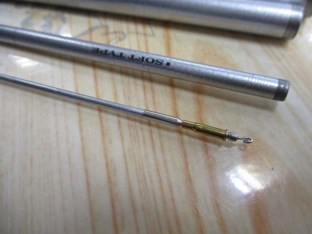 銀影セオリー 中硬硬90MZ