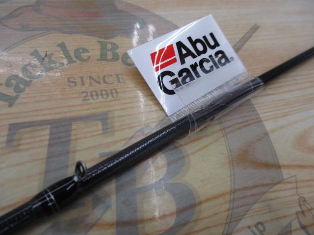 ホーネットスティンガープラス HSPC-671MH MGS