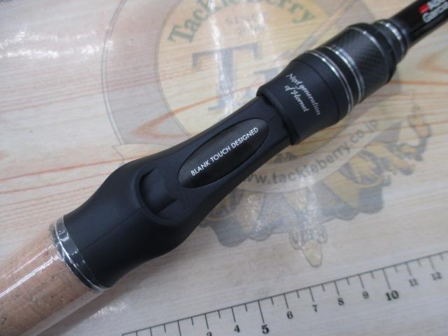 ホーネットスティンガープラス HSPC-671MH MGS