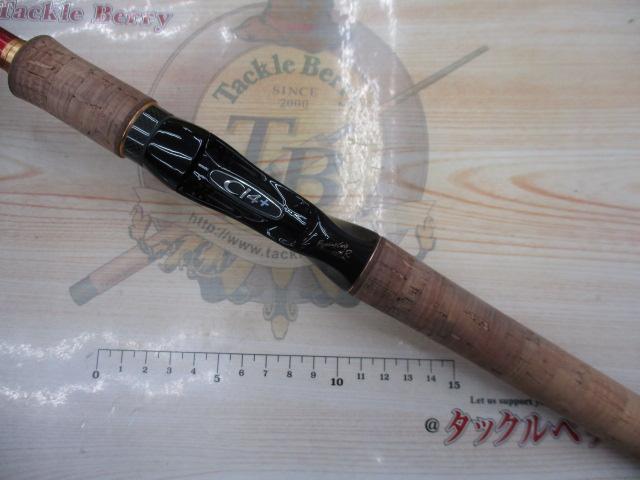 ワールドシャウラ 1754R-2 (レッドタイプ)｜＠ベリーネット 日本最大