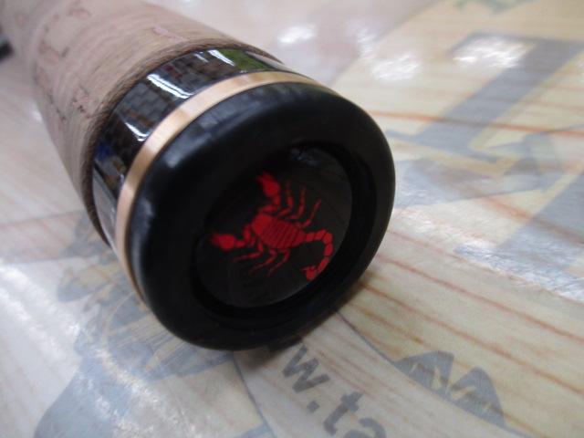 ワールドシャウラ 1754R-2 (レッドタイプ)