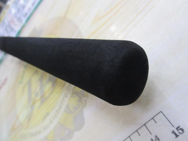 ファントムリベラリスト 933MH+RSB