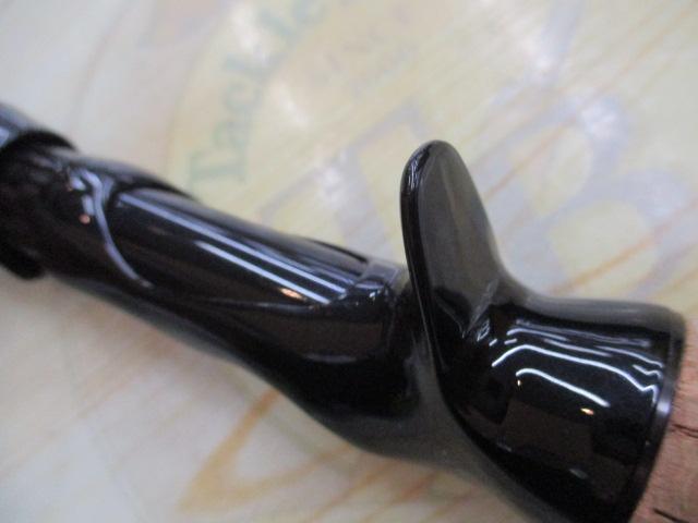 ファントムリベラリスト 933MH+RSB