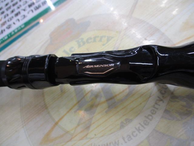 ファントムリベラリスト 933MH+RSB