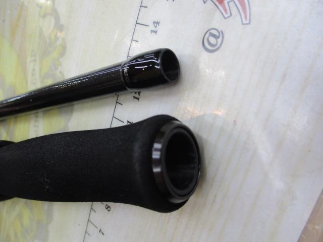 ファントムリベラリスト 933MH+RSB