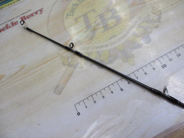 ファントムリベラリスト 933MH+RSB