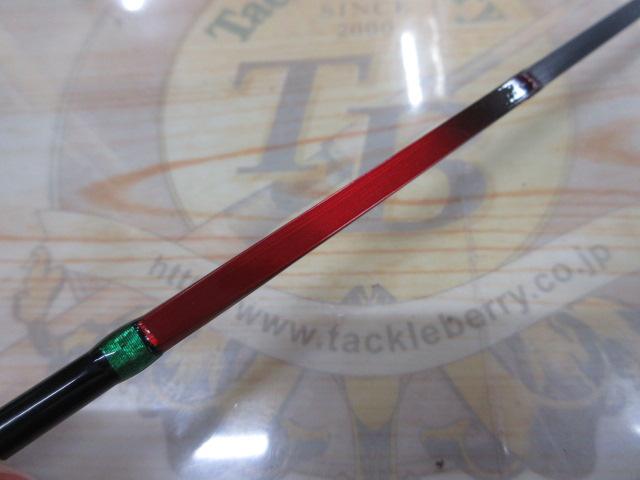 レイクマスター SH M04S