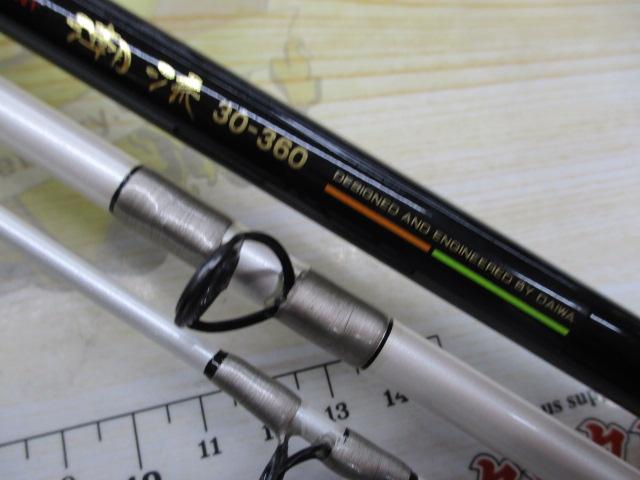 AWトーナメントPM潮流 30-360