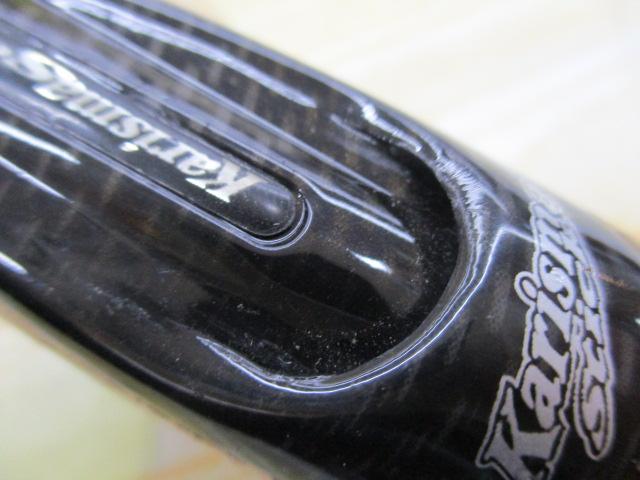 カリスマスティック KS-S60