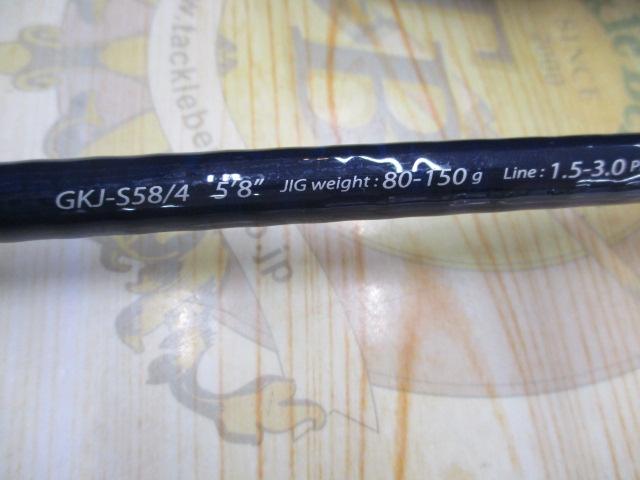 ジャイアントキリング GKJ-S58/4