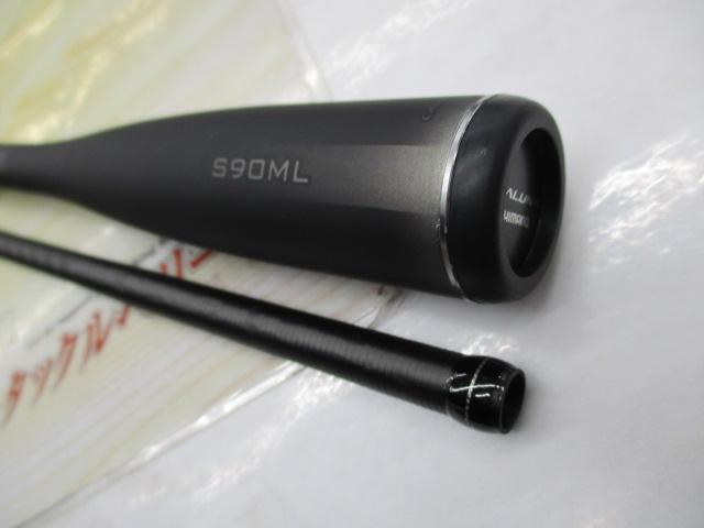 23ディアルーナ S90ML