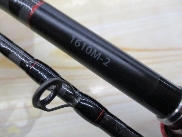 20ゾディアス 1610M-2