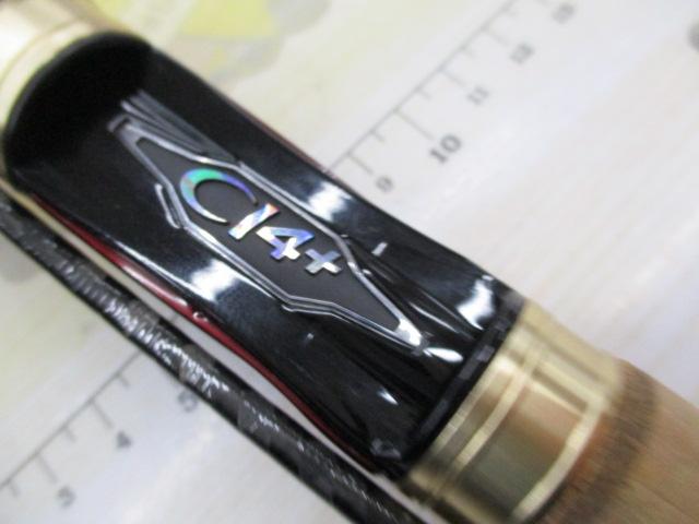 カーディフAX S62UL-F