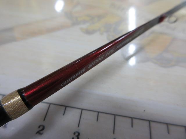 レイクマスター SH S03R