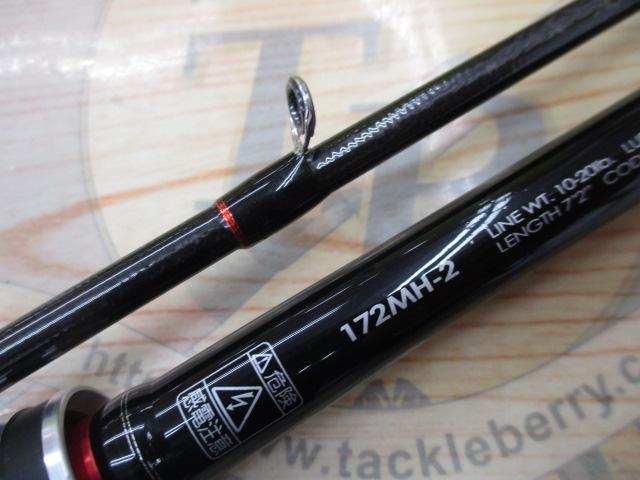 ポイズンアドレナ 172MH-2｜＠ベリーネット 日本最大新品中古釣具WEB