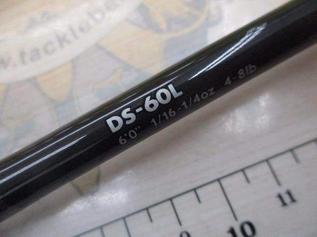 デイズ DS-60L