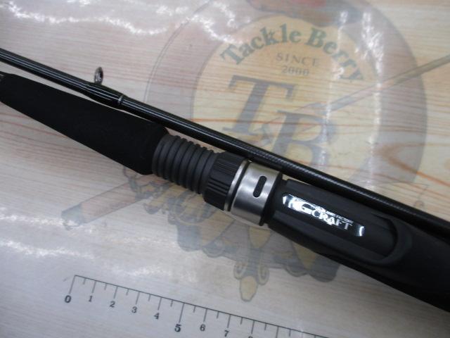 セブンセンスSR MWS-952-SR ミッドウォーター