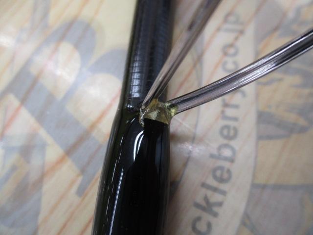 セブンセンスSR MWS-952-SR ミッドウォーター