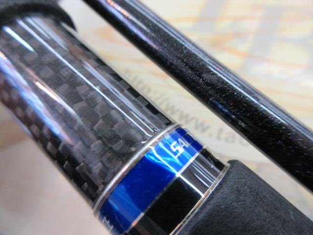 ソルティーアドバンスジギング B603ML｜＠ベリーネット 日本最大新品