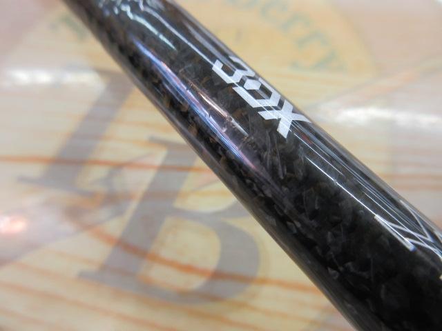 ブラックレーベル BL+7011HRB