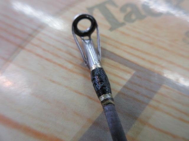 ブラックレーベル BL+7011HRB