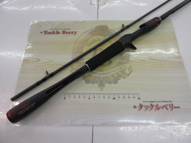 20ゾディアス 170M-G-2