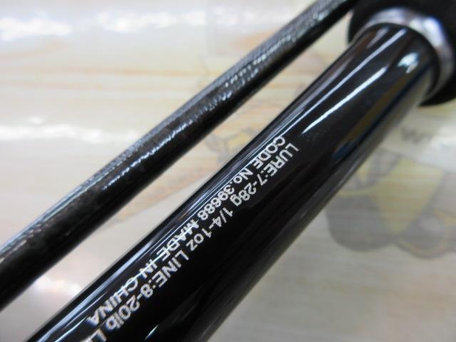 20ゾディアス 170M-G-2